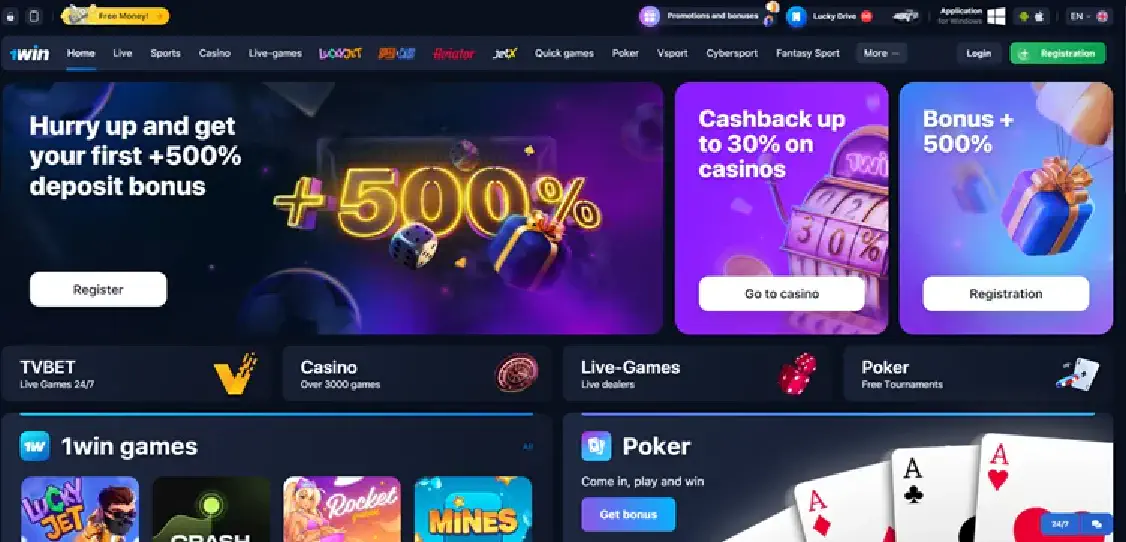 Aviator game by 1win