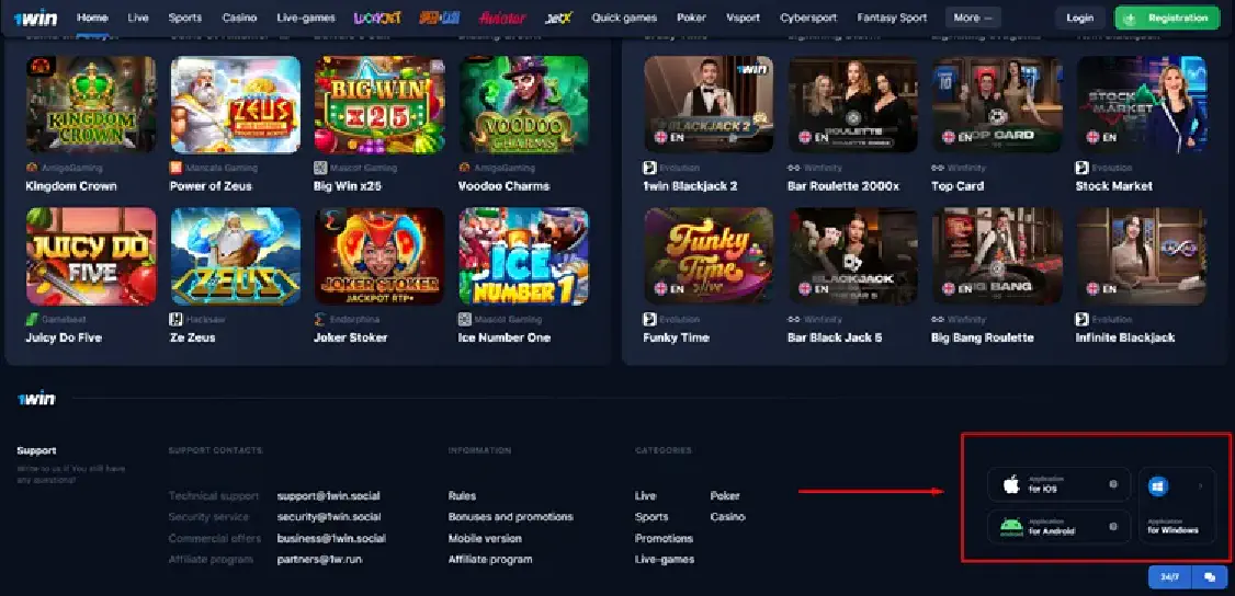 Download 1win Aviator app
